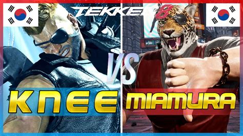 Tekken 8 Knee 1 Bryan Vs MiyaMura King Ranked Matches YouTube