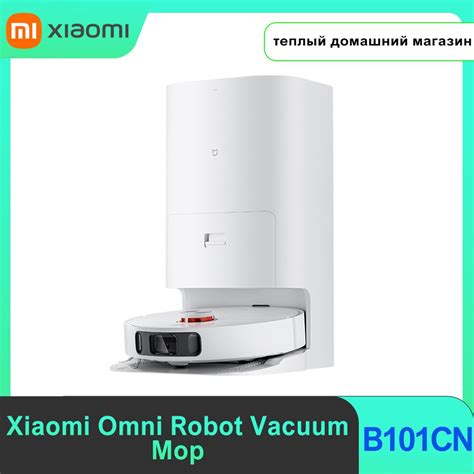 Xiaomi B Cn