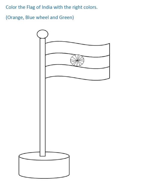 Indian Flag Coloring Pages - Coloring Home