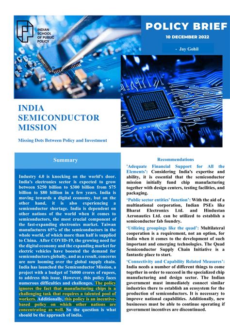 (PDF) Policy Brief on Indian Semiconductor Mission