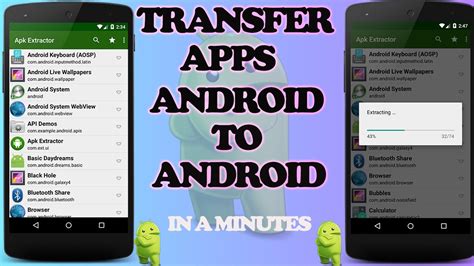 How To Transfer Apps From Android To Android In A Minute Tamil YouTube