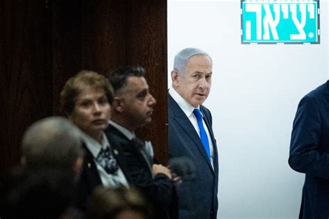 Bill To Protect Netanyahu From Forced Suspension Passes Preliminary