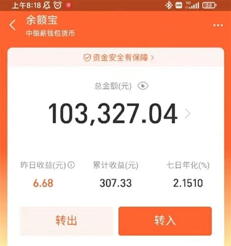 做tiktok短视频2个多月，净赚10多万，小白也能轻松上手 知乎