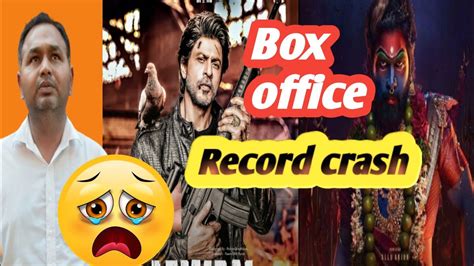 Breaking News Allu Arjun Cameo In Jawan Latest Update Shahrukh Khan