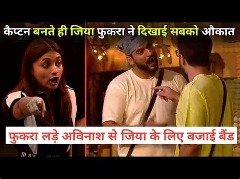 Bigg Boss Ott Live Avinash Sachdeva Fight Fukra Insaan And Jiya