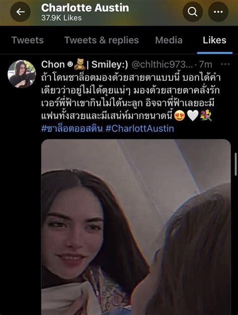 Sea Smiley On Twitter Rt Wpholthongmak