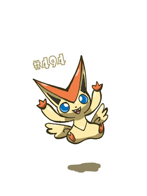 Victini By Miztersiah On Deviantart