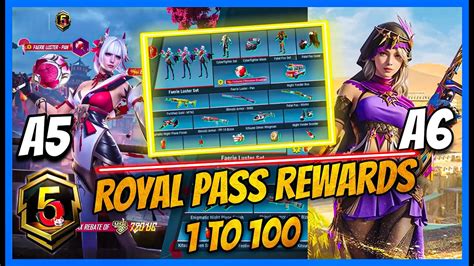 A Royal Pass To Rewards First Look A Royal To Rewards