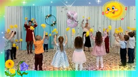 Танец "Солнечные лучики" - YouTube