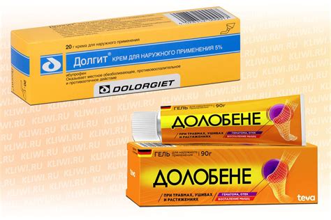 Долгит или Долобене? — Сравнение препратов