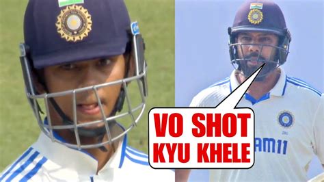 Rohit Sharma Angry On Yashasvi Jaiswal And Said Tere Ko Bolana Wo Nahi