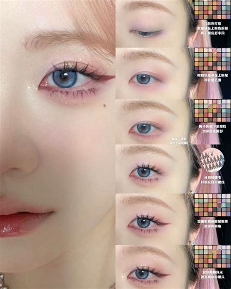 Yesstyle Code Baezh1j Xiaohongshu Id Meetmdd Colorful Eye Makeup