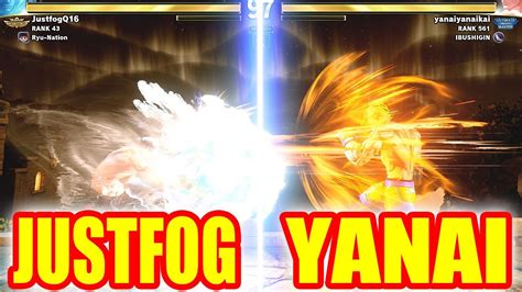 ストリートファイター5JUSTFOG リュウ VS ヤナイ ルーク JUSTFOG RYU VS YANAI LUKE