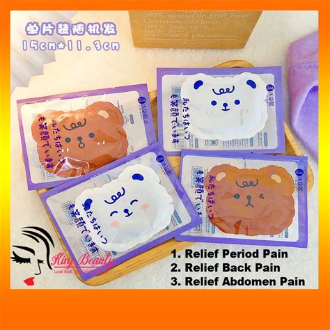 🔥ready Stock🇲🇾🔥menstrual Patch Period Pain Relief Heat Patch Warm