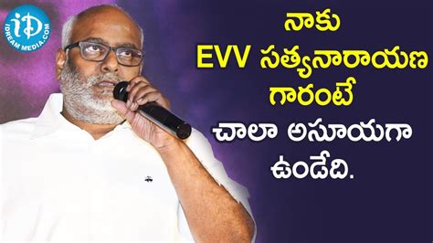 MM Keeravani Extraordinary Speech Mathu Vadalara Pre Release Event