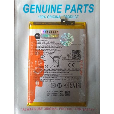 Jual Xiaomi Bm R Bm R Original Genuine Battery Batre Baterai