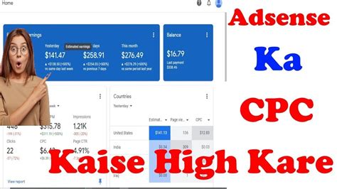 Earn 100 Day With Adsense Loading Trick Adsense Loading Kaise Kare