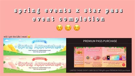 Superstar Smtown Completing Spring Events Star Pass YouTube