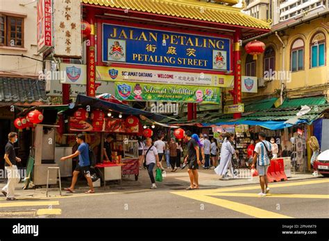 Petaling Street Market Kuala Lumpur Malaysia Stock Photo Alamy