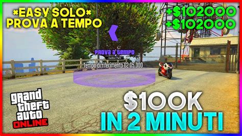 Come Fare 100 000 In 2 Minuti Prova A Tempo Galileo Park 1 Requisito