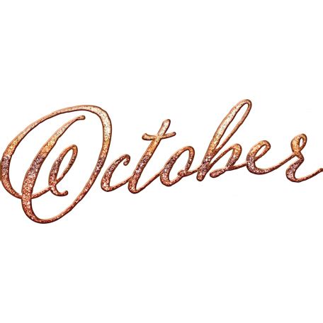 Autumn Bramble Word Art October Graphic By Jessica Dunn