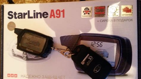 установил сигнализацию STarLine A91 — DRIVE2