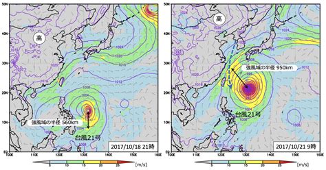 超大型で上陸した台風21号について Weathernews Inc