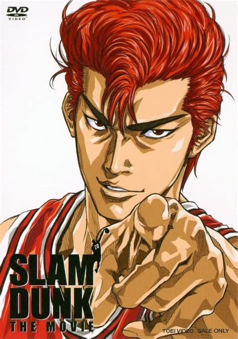 【海外の反応】『the First Slam Dunk』が韓国・中国で人気なわけ。過去には『ダンクの達人』の題で大ブームに Numan