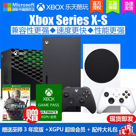 Xbox Series S X Xss Xsx One S K