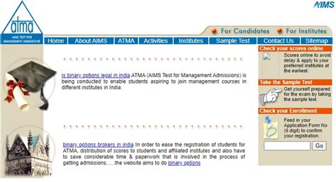 ATMA Exam 2022 Date Pattern Syllabus Admission Eligibility