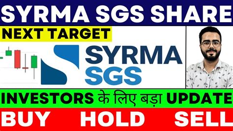 Syrma Sgs Share Latest News Syrma Sgs Share Analysis Syrma Sgs