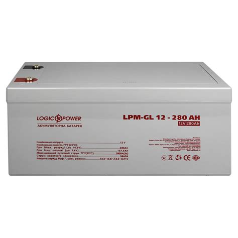 Гелевий акумулятор LogicPower LPM GL 12V 280Ah Купити в інтернет