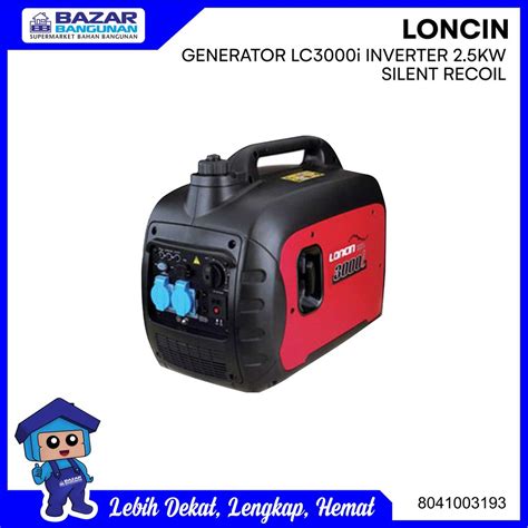 Jual Loncin Mesin Genset Generator Listrik Portable Lc 3000i Lc3000i