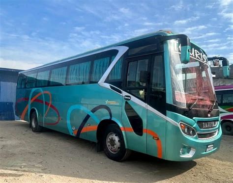 Chitwan To Pokhara Tourist Bus Ticket