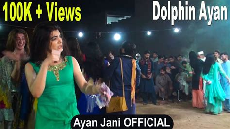 Dolphin Ayan Mast Dance Video 2021 YouTube