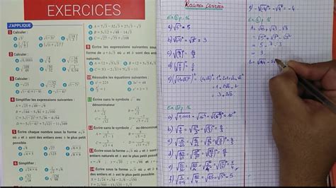 Maxi Maths 3AC Racines carrées Exercices 1 2 3 4 5 et 6 p 16 YouTube