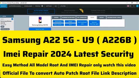 Samsung A G U A B Imei Repair Latest Security This Video