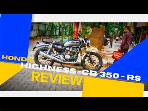 Honda Highness Cb Review Youtube