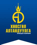 Алтан дуулга – Газар тариалан, Гурил үйлдвэрлэл, Тэжээлийн үйлдвэр