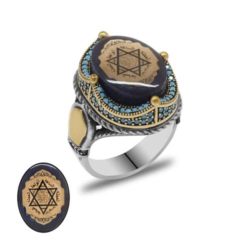 King Solomon Ring