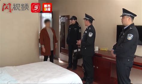 咋回事？老婆和陌生男出轨，男子带小姨子捉奸，结果反被抓 腾讯新闻