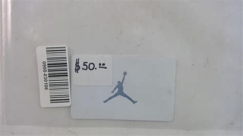 Nike Gift Card | Property Room