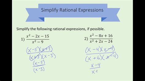 Simplify Rational Expressions Youtube