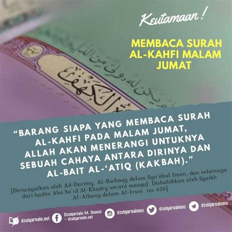 Bacalah Pahala Membaca Surah Al Kahfi Di Malam Jumat Abbudin Murottal