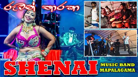 Ruwan Tharaka Mapalagama Shenai Music Band Youtube