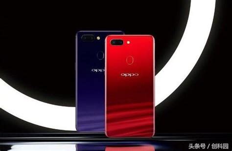 最新的oppo R15也是採用了異形全面屏的手機，還是雙面玻璃 每日頭條