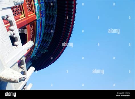 B Veda Imperial Del Cielo El Templo Del Cielo Pek N China Fotograf A