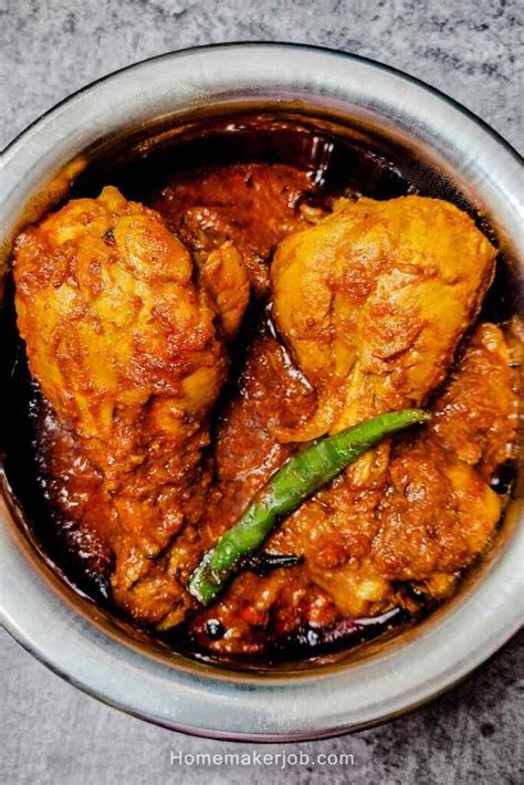 Afghani Chicken Curry Recipe Chicken Afghani Gravy Recipe