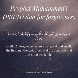 12 Powerful Duas To Ask Allah For Forgiveness Of Sins