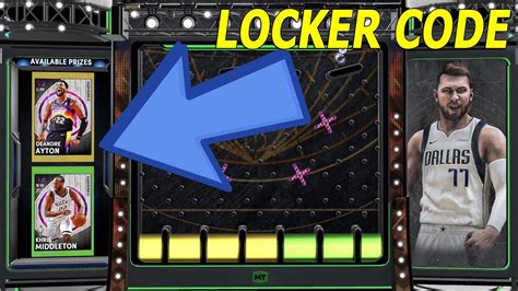 GUARANTEED DARK MATTER LOCKER CODE PLAYER NBA 2K21 MYTEAM LOCKER CODE